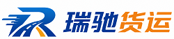 余姚市附近回程货车调度｜工程机械爬梯车大件运输车调度